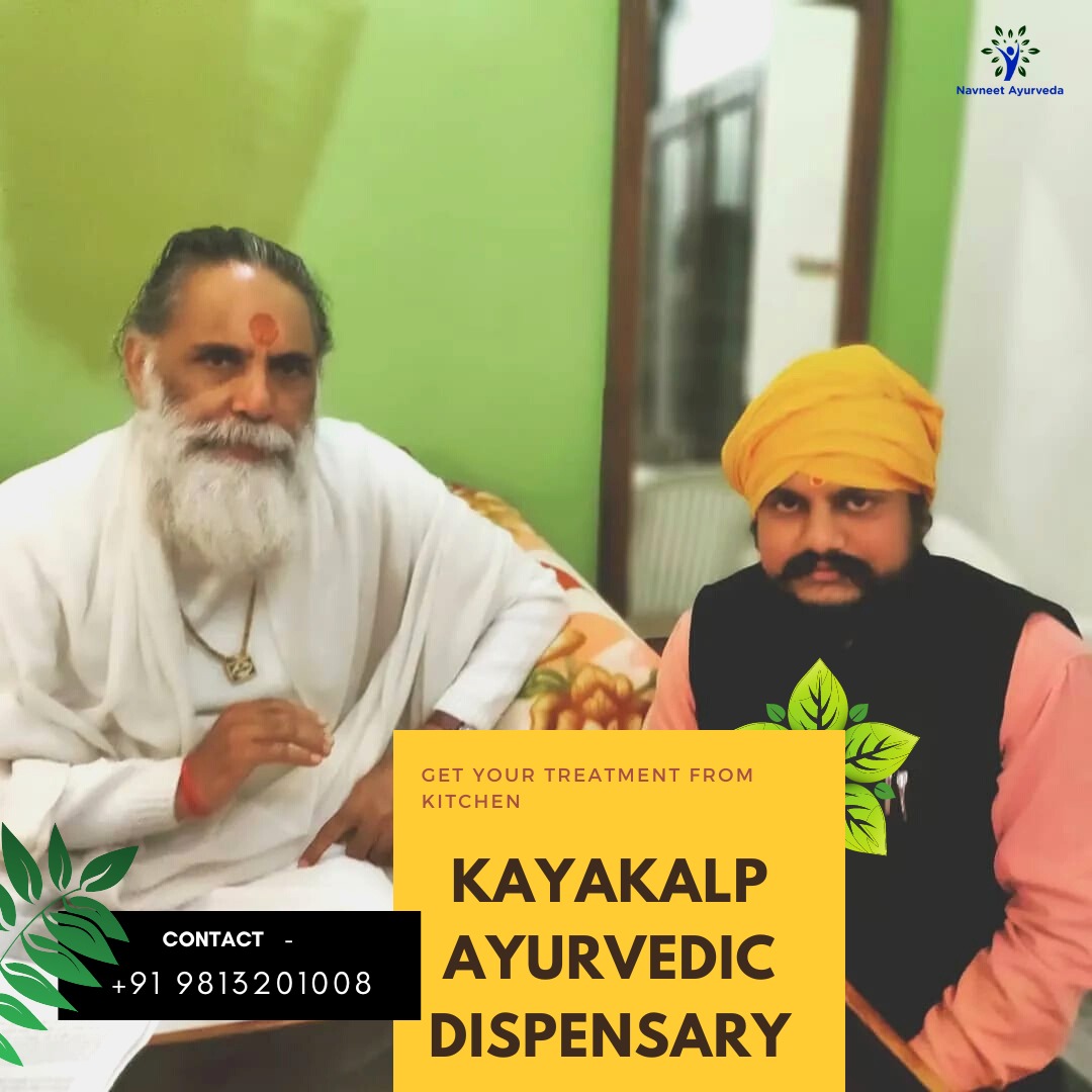 Navneet Ayurveda And Reseach Centre